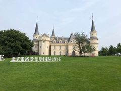 -北京张裕爱斐堡酒庄