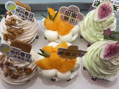 -御品轩(边家村店)