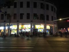 -百花传统甜品店(原址店)