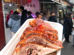 烤鸭-章云板鸭(评事街店)