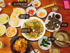 全州拌饭馆-全州拌饭馆(断桥店)