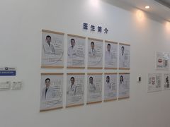 -雅德嘉口腔·咬合重建中心(时雨园店)