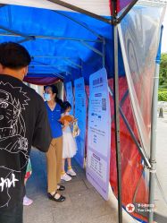 -徐州和平妇产医院·月子中心