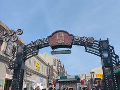 -上街里市集(悦喜客来广场店)