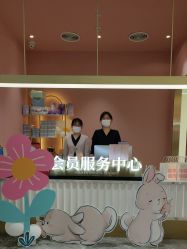 -Dr.U博士医疗美容医院