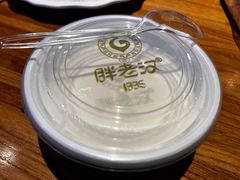 -胖老汉椒麻鸡清真新疆菜(西御街店)