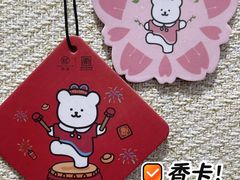 -桂园餐厅(五大道店)