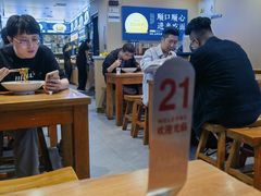 -晋来顺手擀面(金地花园店)