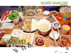 -傣妹火锅(罗宾森购物中心店)