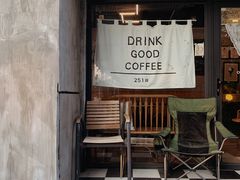 -251#coffee roasters(沿河东路店)