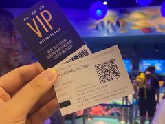 -沈阳海洋探索中心