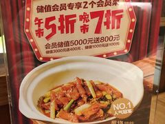 -顺风汤馆·广府粤菜(江宸天街店)