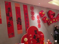 -徐记海鲜(陕西历史博物馆|明德门店)