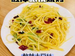 -胜泽眼镜烧烤(云霄路直营店)