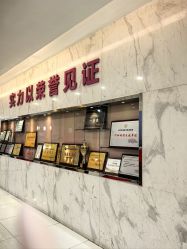 -美莱医学美容医院