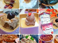 -海底捞大排档火锅(打浦路店)