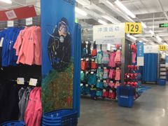 -迪卡侬(观山店)