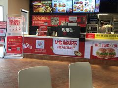 大堂-肯德基(巨野新天地店)