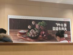 -海底捞火锅(太阳宫凯德mall店)