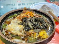 -马记粉店(五一东村店)