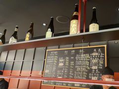 -Sushi Hanzo半藏(天环广场店)