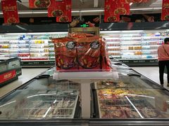 -永辉超市(嘉定宝龙广场店)