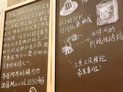 -发酵食堂(屏风街店)