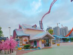 -温州乐园