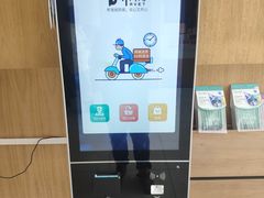 -艾贝尔宠物医院·24H转诊中心·肿瘤猫专科(江宁双龙店)