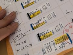 -恒幸动物医院·急重症转诊中心·神经内外科·CT核磁