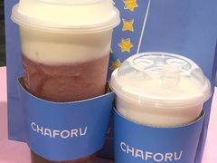 葡萄成熟时-CHAFORU星卡里(长江二路店)