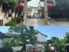 -高淳老街