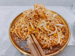 -小豆海棠(嘉兴路店)