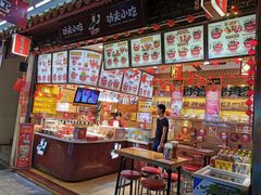 -东门町美食街