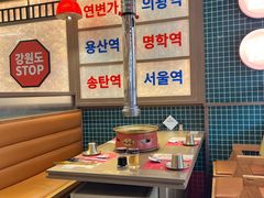 -西塔老太太泥炉烤肉(双井店)
