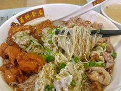 -荔林食店(西华路店)