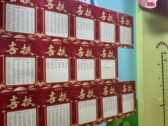 -南京棋院(奥体校区)