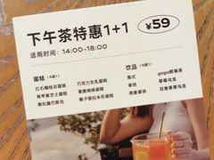 -gaga(金光华店)