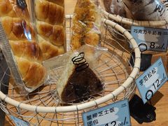 -Max Bakery 阿唛手作