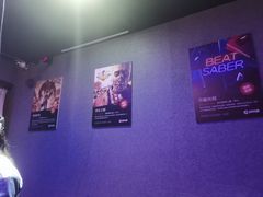 -VR 间客漫·PS电玩·虚拟现实包间游戏电竞(街道口店)