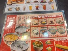 -和合谷(新街口店)