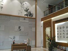 -滴水坊(星云文教馆店)