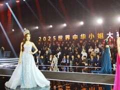 -交通银行前滩31演艺中心