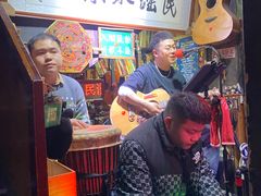 -民谣未来吧