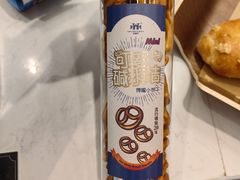 -红跑车(徐州彭城广场金地商都店)