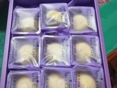 -先麦芋头酥(台中中港店)