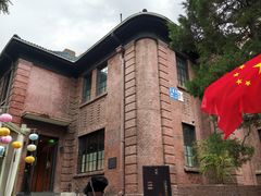 -茉里观邸(民国洋楼店)