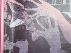 -剧狐剧本杀(徐汇1号店)