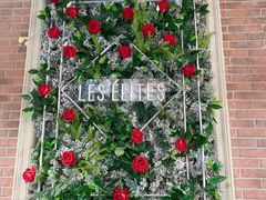 -LES ELITES 英集荟(南京西路店)