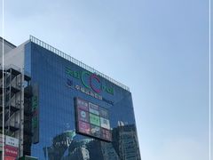 -天虹购物中心(石路店)